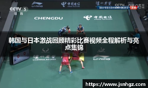 k1体育官网
