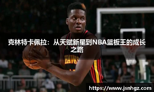 k1体育官网