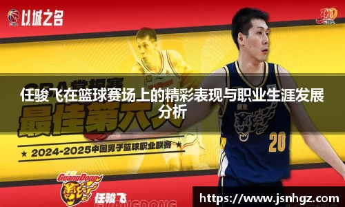 k1体育官网