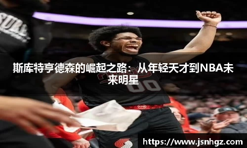 k1体育官网