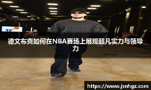 k1体育官网