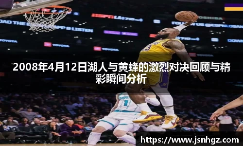 k1体育官网