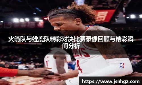 k1体育官网