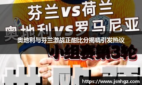 k1体育