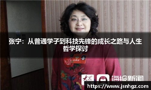 k1体育官网
