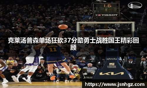 k1体育官网