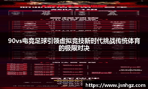 k1体育