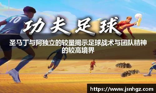 k1体育官网