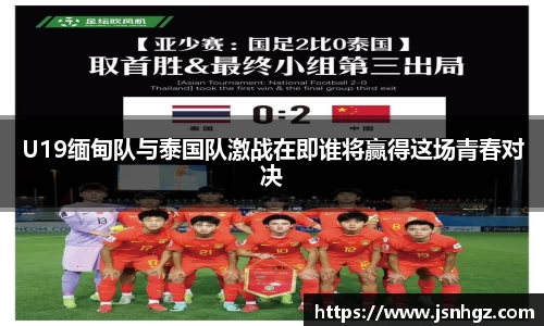 k1体育
