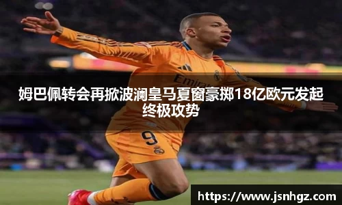 k1体育官网