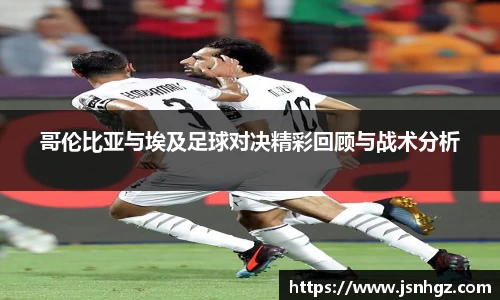 k1体育官网