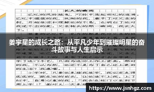 k1体育官网