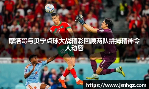 k1体育官网