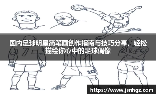 k1体育官网