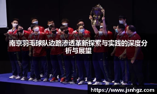 k1体育官网