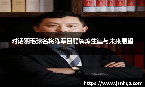 k1体育