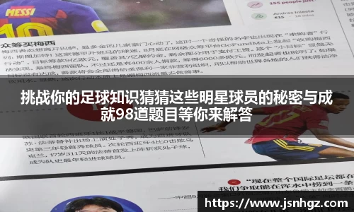 k1体育官网