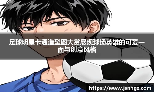 k1体育官网