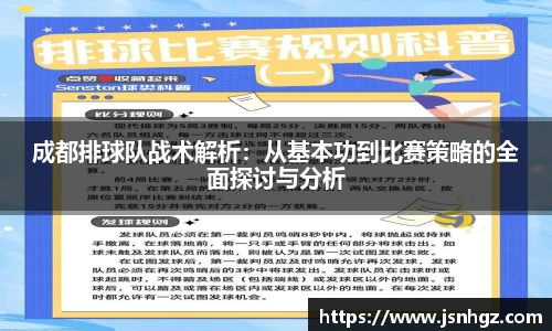 k1体育官网