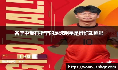 k1体育-十年品牌