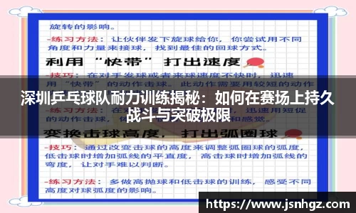 k1体育十年品牌值得信赖