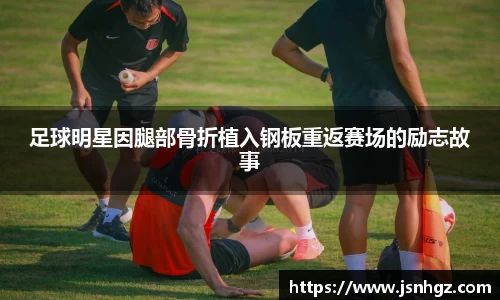 k1体育十年品牌值得信赖