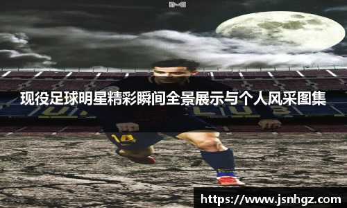 k1体育-十年品牌