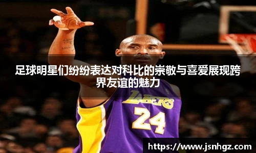 k1体育十年品牌值得信赖