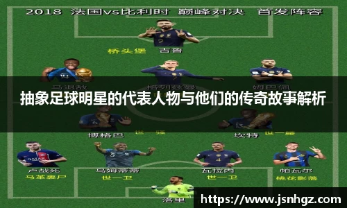 k1体育十年品牌值得信赖