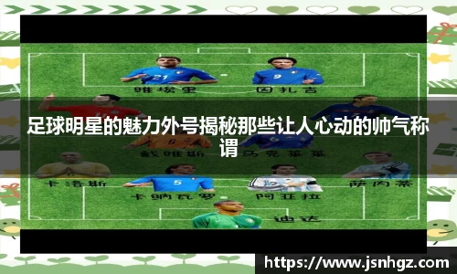 k1体育十年品牌值得信赖