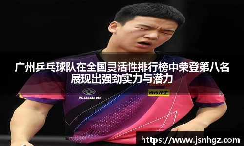 k1体育十年品牌值得信赖