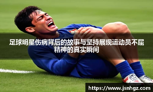 k1体育-十年品牌