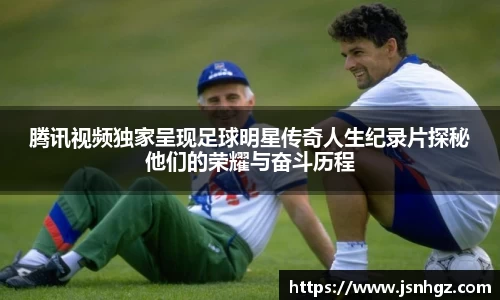 k1体育-十年品牌