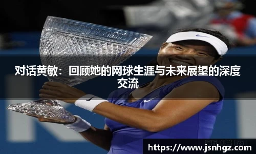 k1体育-十年品牌